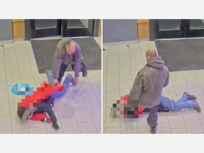 VIDEO: 75 Year Old Homeless Man Punched And Kicked In Upper West Side ATM Lobby